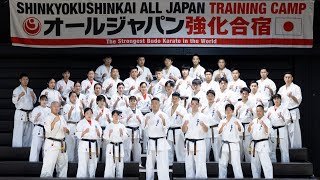 【新極真会】第7回全世界ウエイト制空手道選手権大会in Poland 日本代表選手団強化合宿/併催第16期ユースジャパン強化合宿　SHINKYOKUSHINKAI KARATE