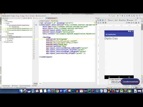 Android Development 5 : Connect with java file with findViewById() (Bangla | বাংলা)
