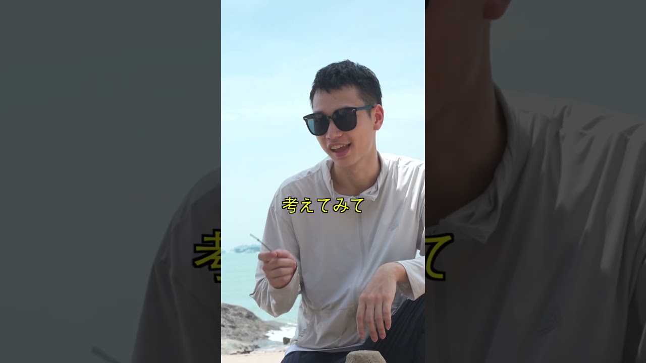 夏の海で無双できる🏖️☀️ 最強サンドアート講座😳これ作れたら絶対モテる！