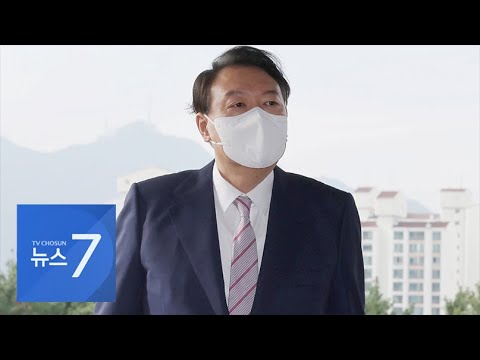 &amp;#39;18일 출국&amp;#39; 尹, 순방 최종점검…<strong>영빈관</strong> 철회엔 &amp;quot;국민 뜻이 최우선&amp;quot;