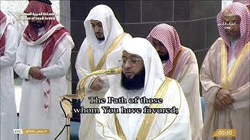 تلاوة الشيخ بدر التركي من صلاة التهجد ليلة 21 رمضان 1446 هـ