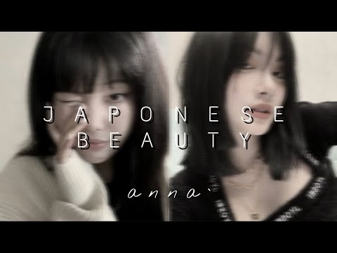 💌 japanese beauty | subliminal