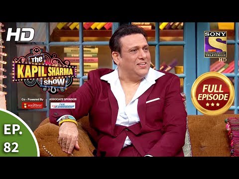 The Kapil Sharma Show Season 2 The Comedy King द कप ल शर म श 2 Full Ep 82 13th Oct 2019 