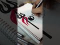 new drawing #/drawing