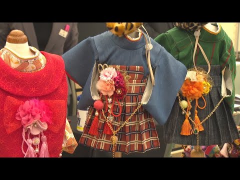 コロナ禍で人気？ ペットの犬に着せる着物のオーダー受注会が開かれる