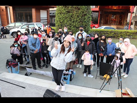 2022.02.05 鄭怡琳 琳琳｜街頭演唱｜鹿港 (桂花巷藝術村) (01)
