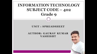 Grade IX Information Technology (402 Code) Spreadsheet Part 2