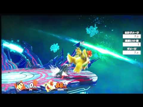 【スマブラSP】最後だけかっこいい