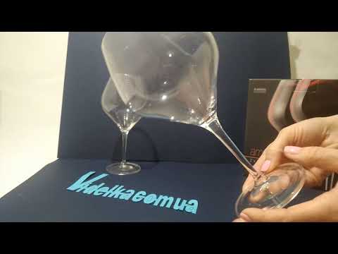 Бокалы для вина Bohemia Amoroso 450 мл-2шт - обзор