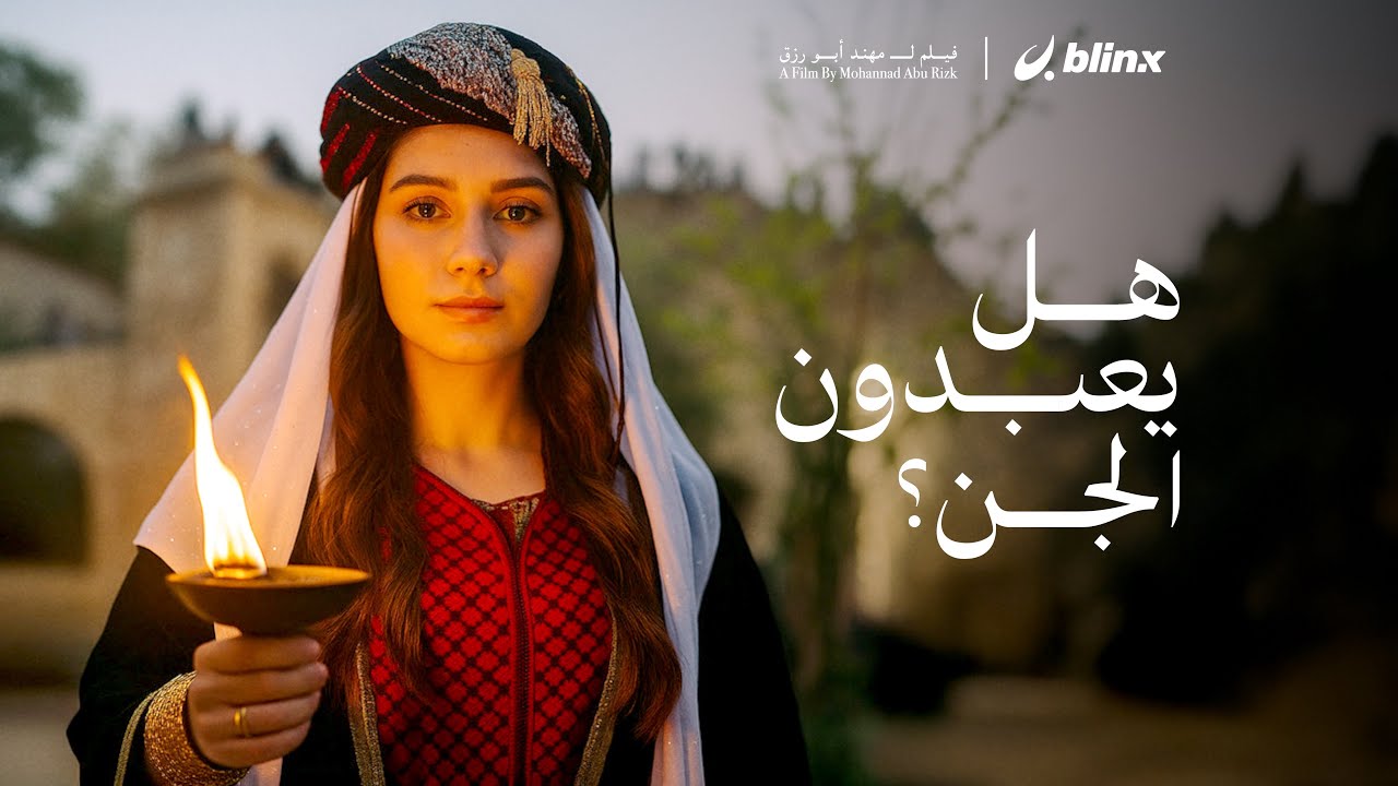 قابلت الأيزيديين في العراق وأخبروني أسرارهم.