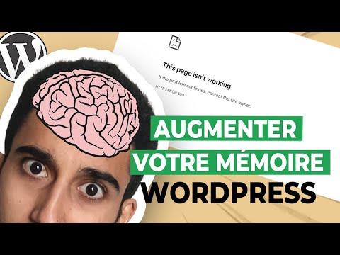 Vidéo: Comment Augmenter La Mémoire Allouée