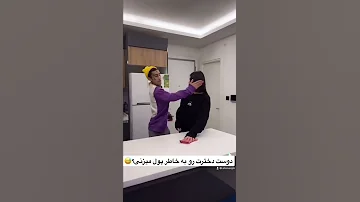 دانیال پایدار Ipaydar 