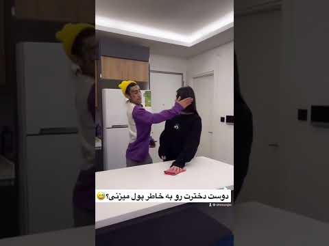 دانیال پایدار Ipaydar