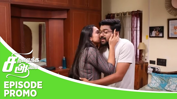 Siragadikka Aasai | Episode Promo | 14th July 2025