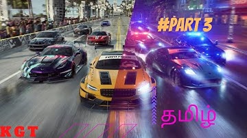 NFS Heat Game walkthrough and story Tamil explaination | Tamil | NFS | Part 3