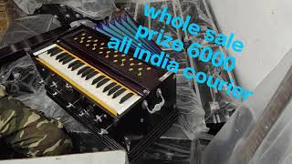 harmonium new whole sale punjab 7814550248 screenshot 5