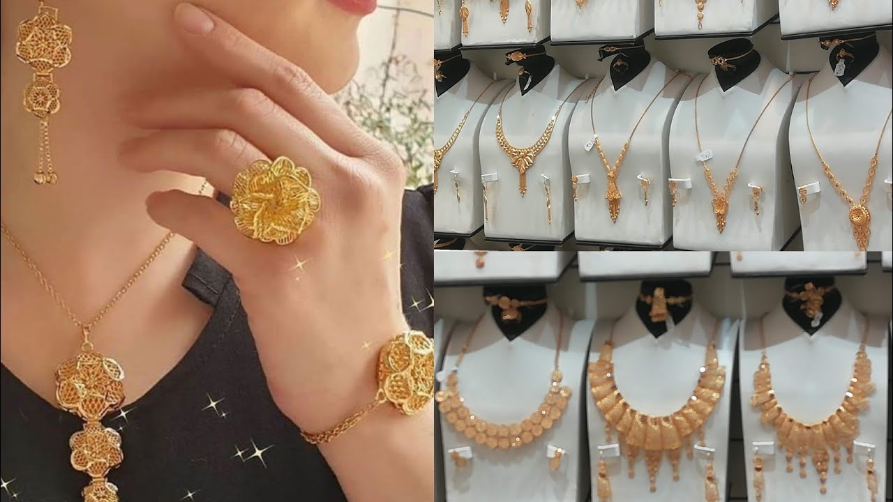 أسعار الذهب اليوم في السعودية اطقم كامله ناعمه وأطقم العروسة الجزء1