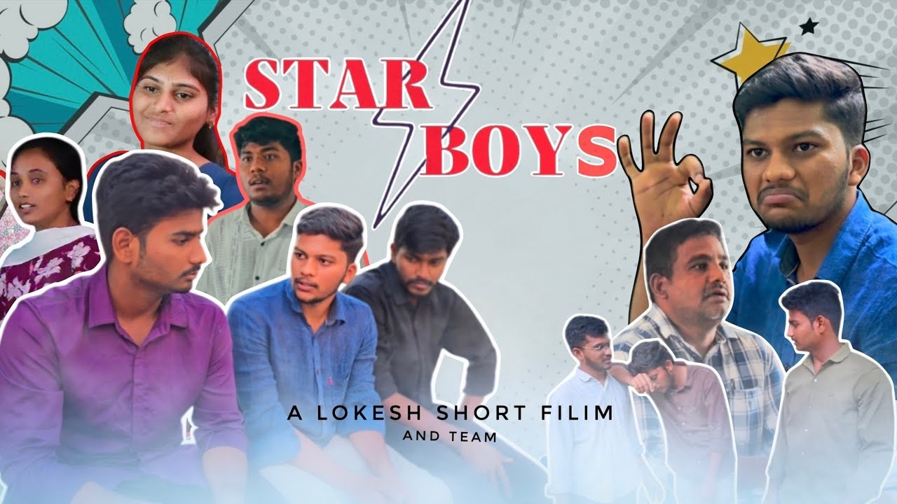 STAR BOYS