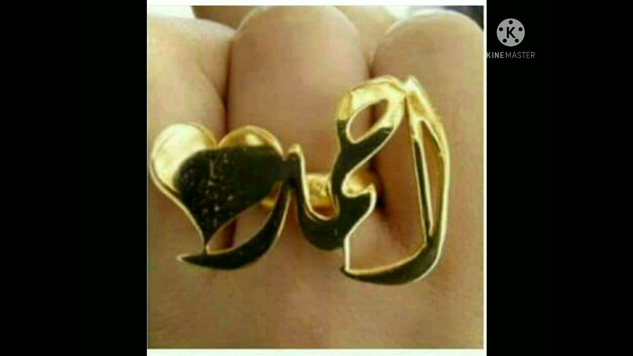 مزيه مسيب طعم العسل