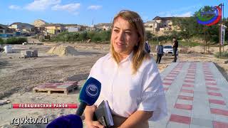 В Левашинском районе продолжается реализация сразу нескольких нацпроектов