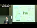 2014/11/23(3) 佐藤正之講師（三重大学准教授) 医療としての音楽療法：認知症を中心に