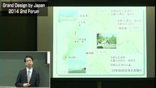 2014/11/23(3) 佐藤正之講師（三重大学准教授) 医療としての音楽療法：認知症を中心に