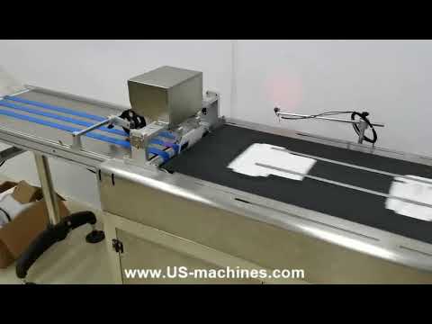 Samll box carton paging feeding machine with rejection system