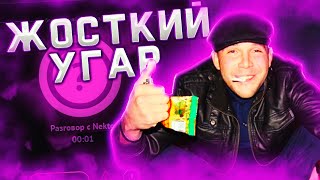 💋 ПОШЛЫЕ ТЕМЫ В ЧАТЕ 💋 | Голосовой Чат Рулетка | nekto me | Стрим | Нектоми