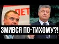 Мені по*іг, я порішаю! Свинарчук послав суд: знайшов схему?! Петя аплодує - одна біда на двох!