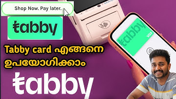 Tabby card /Full Details..How to use..#tabby #uae