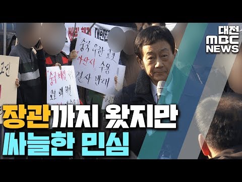 마이너스통장 발급대상