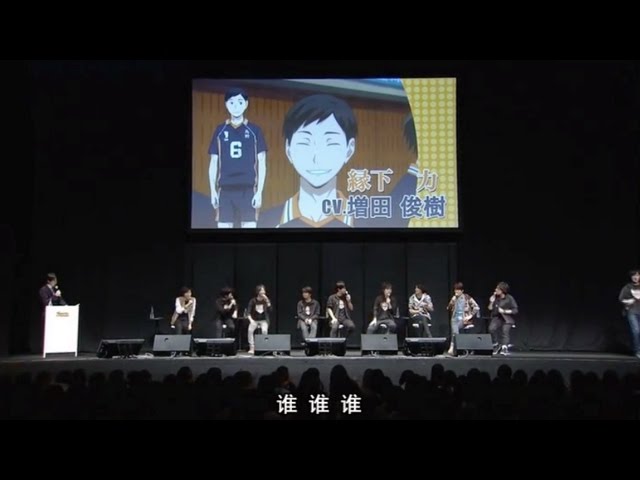 Eternal_fade on X: Haikyuu season 3:Karasuno Koukou vs Shiratorizawa  Gakuen . #haikyuu #volleyball #haikyuu2 #hinata #kageyama #haikyuuseason3  #shiratorizawa  / X