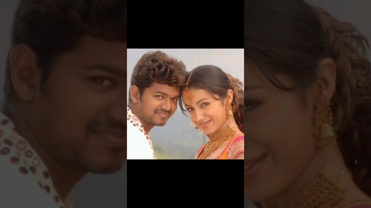 Vijay & Trisha Pics/