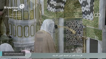 وما أبرئ نفسي إن النفس لأمارة بالسوء إلا ما رحم ربي #تلاوة خاشعة للشيخ #عبدالله_البعيجان  8-8- 1441