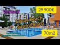Bulgarien Cocao Beach Appartment Verkauf