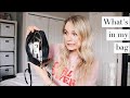 WHAT'S IN MY BAG | GUCCI SOHO DISCO BAG | ANDREACLARE