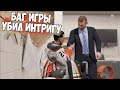 NHL 21 | КАРЬЕРА ЗА ВРАТАРЯ | БАГ ИГРЫ УБИЛ ИНТРИГУ