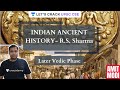 L5: Indian Ancient History - R.S. Sharma | Later Vedic Phase | UPSC CSE/IAS 2021 | Amit Modi