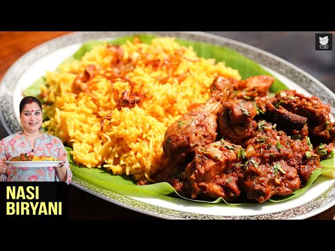 Video: Yang merupakan mangkuk nasi dari India Selatan?