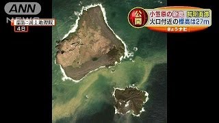 成長する