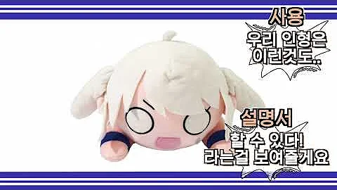 라디유 어째서 바니걸 라디유 어째서 바니걸