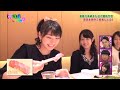 乃木どこ 2015年で成人になる乃木坂46メンバー達が大人体験 