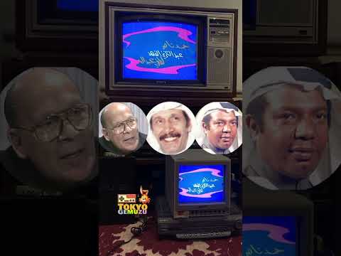 مسلسل درس خصوصي 1980 