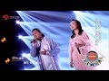 游牧人組合 清風徐來 江蘇衛視 不凡的改變 第11期 HD 游牧人組合 清風徐來 江蘇衛視 不凡的改變 第11期 HD