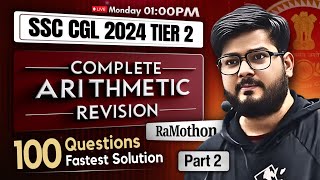 Complete Arithmetic Revision : Part 2/2  🔥 RaMothon