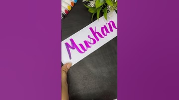 The Art of Muskan Name Calligraphy