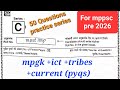 Mppsc pre 2026🔥🎯🎯 | mpgk +ict +tribes +current pyqs #mppscpre2026 #pyq #series #mpgk #gspaper01