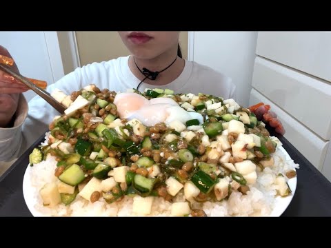 【ASMR，咀嚼音】Deliciously Sticky and Slimy Rice Bowl！ねばねば丼！