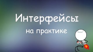 видео Программирование CAN интерфейса