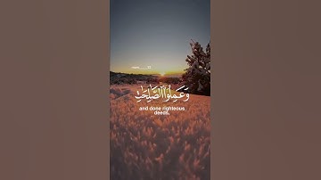 #سورة_الروم بصوت القارئ #عبدالرحمن_مسعد